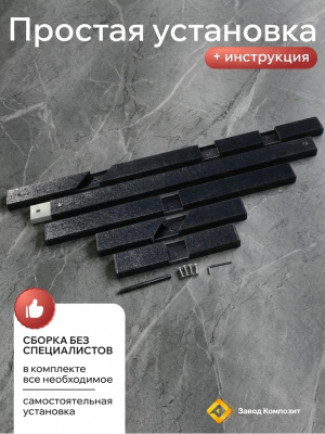 Крест православный из инновационного материала уличный, для кладбища, стеклокомпозитный