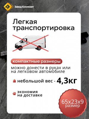 Столик из инновационного материала уличный, для кладбища, стеклокомпозитный