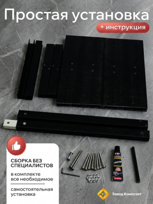 Столик из инновационного материала уличный, для кладбища, стеклокомпозитный