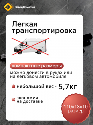 Лавочка уличная, для кладбища, скамейка стеклокомозитная